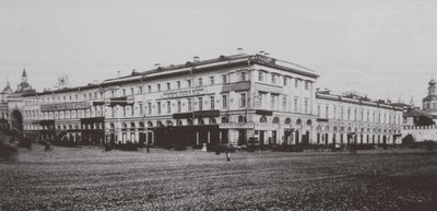 Chelyshev Inn Chelyshi i Moskva, 1880-talet av Unbekannt