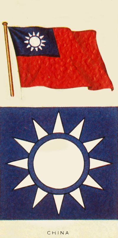 kinesiska, c1935. av Unbekannt