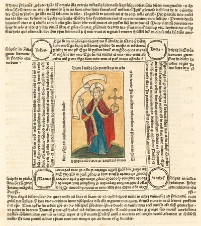 Kristus före Salvatore, ca. 1475. av Unbekannt