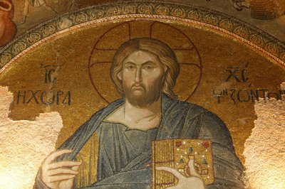 Kyrkan St. Frälsaren av Chora. Takmosaik av Kristus Pantokratorn (en gloire), Istanbul, Turkiet av Unbekannt