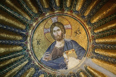 Kyrkan St. Frälsaren av Chora. Takmosaik av Kristus Pantokratorn (en gloire) Istanbul Turkiet av Unbekannt