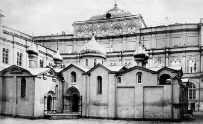 Frälsarens kyrka i skogen, i Kreml, Moskva, Ryssland av Unbekannt