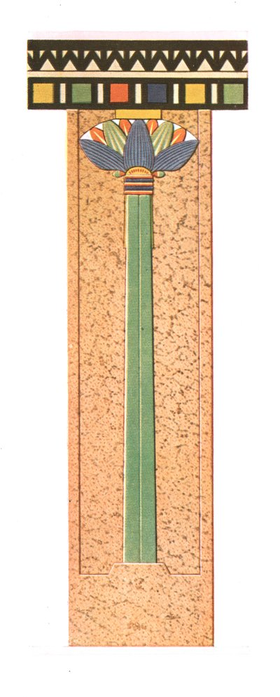 Kolumn, Zawijet el Metin, Egypten, 1928. av Unbekannt