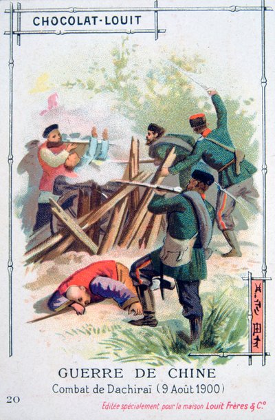 Strid vid Dachirai, Kina, Boxer Rebellion, 9 augusti 1900 av Unbekannt