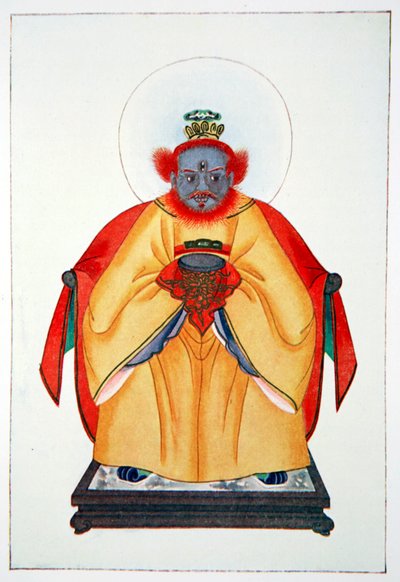 "Konfucius, Kinas stora unapotheosized gud", 1922 av Unbekannt