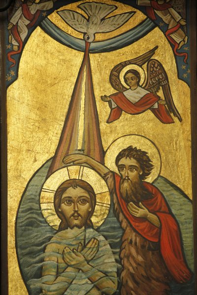 Koptisk ikon: Jesu dop Kairo Egypten av Unbekannt