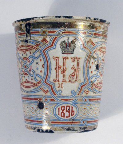 Kröning Cup. Närvarande i samband med kröningen av Nicholas II 1896 av Unbekannt