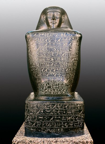 Kubstaty av Sennefer, Egypten av Unbekannt