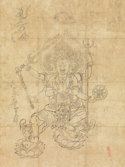 Great Mighty Virtue, 12th Line Tsuryo. av Unbekannt