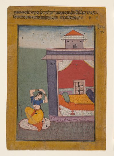 Desvarati Ragini: Folio from a Ragamala Series Garland of Musical Modes, 1605-0 av Unbekannt