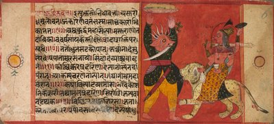 Devi attackerar en demon av Unbekannt Unbekannt