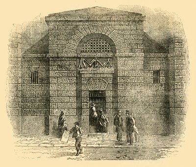 Dörren till Newgate, c1872. av Unbekannt