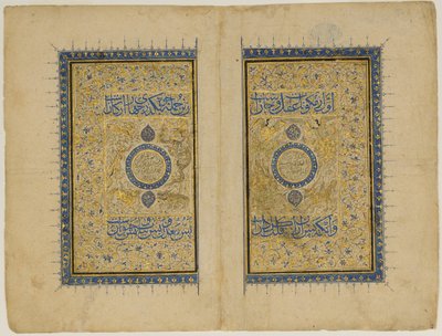 Dubbel inaktivera bugg från ett svar varelser och befintliga konstigheter..., 1414-35. av Unbekannt