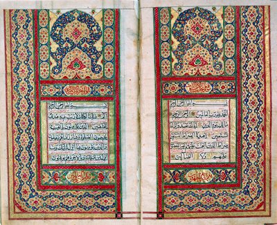 Dubbelsidigt uppslag från en Koran med upplysta gränser, Nordindien, 1838 av Unbekannt