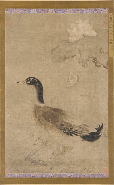 Drake och lotusblommor, Yuan-dynastin, 1279-1368. av Unbekannt