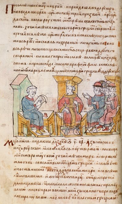 Kejsar John I Tzimiskes möte med ambassadörer från Sviatoslav I av Kiev från Radziwill-krönikan, 1400-talet av Unbekannt