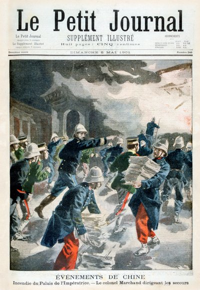 Händelser i Kina, incident vid det kejserliga palatset, 1901 av Unbekannt