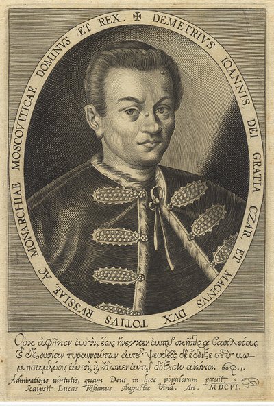 Falsk Dmitry I, 1607 av Unbekannt