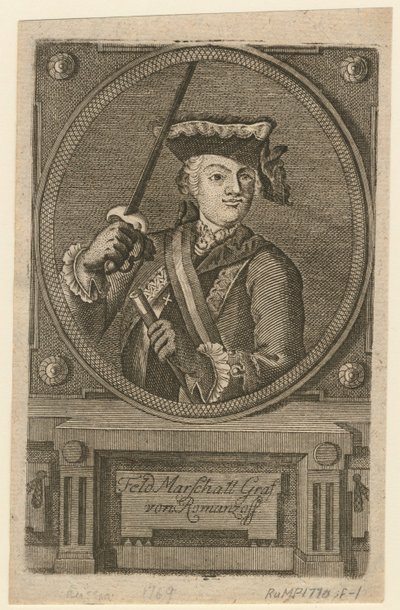 Fältmarskalk greve Pjotr Alexandrovich Rumyantsev-Zadunaisky, 1770 av Unbekannt