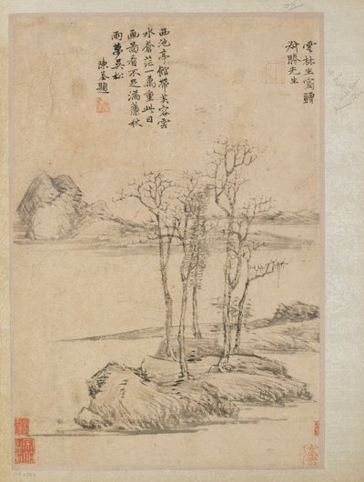 Fem träd på en stenig udde, Qingdynastin, 1600-1700-talet. av Unbekannt