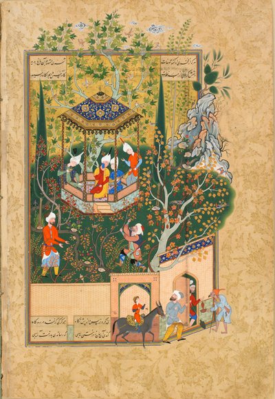 Folio från Haft Awrang Seven Thrones, av Jami, 1550-talet av Unbekannt