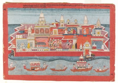 Folio från en Bhagavata Purana-serie, ca. 1775-1800. av Unbekannt
