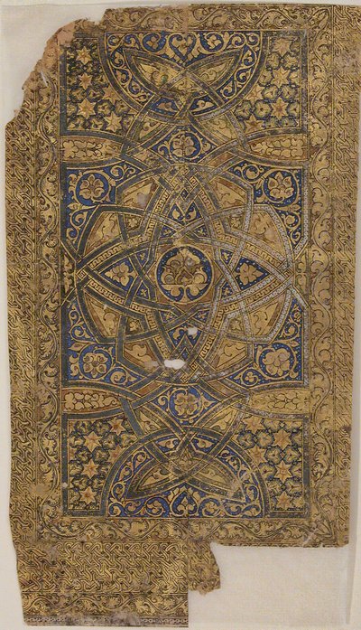 Folio från ett Koranmanuskript, daterat A.H. 531 A.D. 1137. av Unbekannt