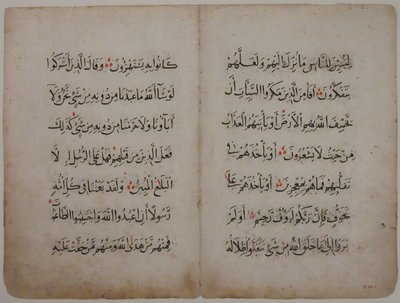 Folios från ett Koranmanuskript, 1200-1300-talet. av Unbekannt