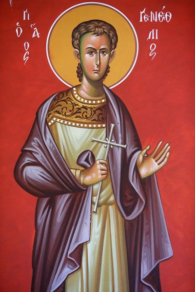 Fresk i helig korskyrka, Pedoulas. Saint Guenessios, 20150510, Pedoulas, Cypern av Unbekannt