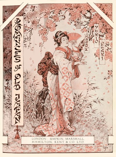 Frontispice till Romances of Old Japan, 1919. av Unbekannt