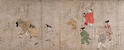 Fukutomi Zoshi, 1400-tal. av Unbekannt