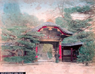 Porten till Zojoji Buddhist Temple, Shiba Park, Tokyo av Unbekannt