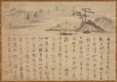 Samling bland medlemmarna av kontorets generalcensor, 1700-talet. av Unbekannt