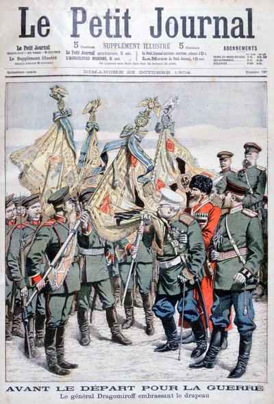 General Dragomirov kysser flaggan innan trupperna avgår för det rysk-japanska kriget, 1904 av Unbekannt