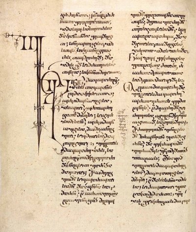 Manuskript på georgisk språk, 1100-1200-talet av Unbekannt
