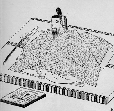 Go-Daigo, kejsare av Japan, 1907 av Unbekannt