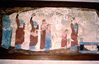 Grekiska musiker vid ett offer, målade på trä, c520BC-c500 BC av Unbekannt
