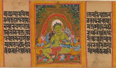 Green Tara...Perfection of Wisdom Manuscript, tidigt 1100-tal. av Unbekannt