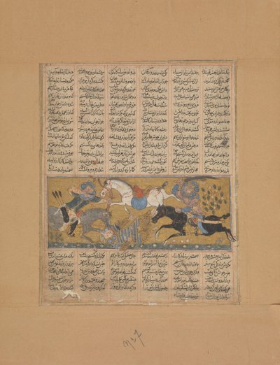 Gustaham dödar Lahhak och Farshidvard, Folio från en Shahnama Book of Kings, ca. 1300-30. av Unbekannt