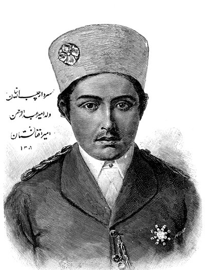 Habibollah Khan 1872-1919, härskare i Afghanistan 1901-1919, 1893 av Unbekannt
