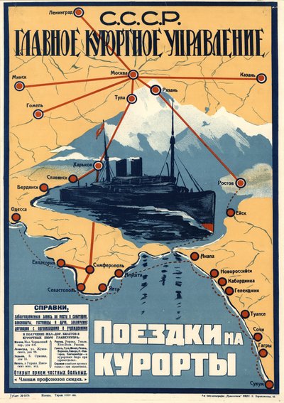Kurorter vid Svarta havet, 1930. av Unbekannt