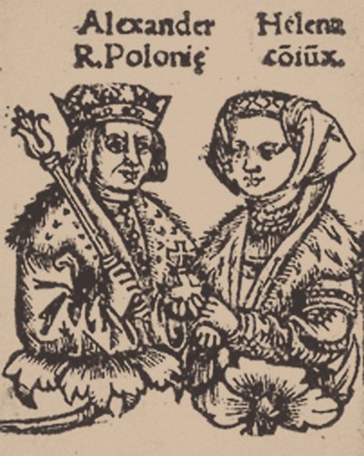 Helena Ivanovna av Moskva med Alexander Jagiellon, 1519 av Unbekannt