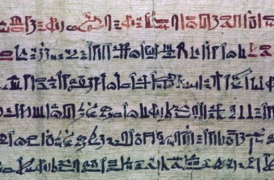 Hieratisk egyptisk skrift från Dödsboken av Unbekannt