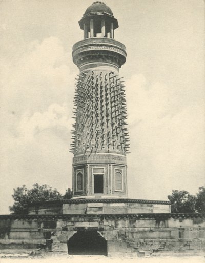 Hiran Minar eller elefanttornet, Fatehpur Sikri. Agra. av Unbekannt