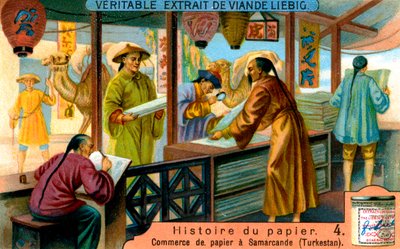 Pappers historia: 4, c1900 av Unbekannt