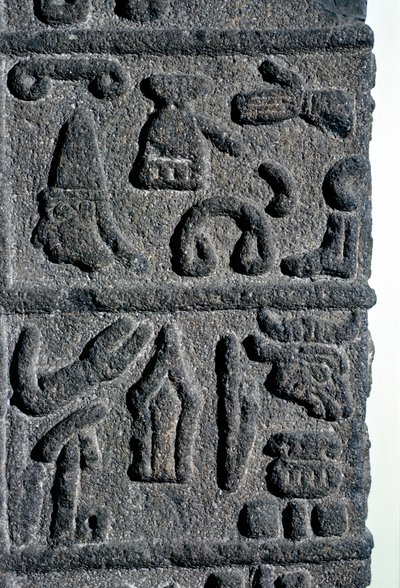 Hettitiska hieroglyfer, c900-talet f.Kr av Unbekannt