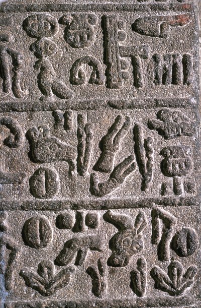 Hettitiska hieroglyfer, c900-talet f.Kr av Unbekannt