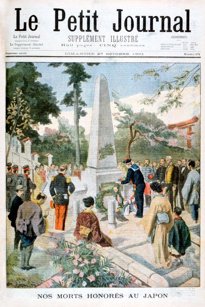 Hedra våra döda i Japan, 1901 av Unbekannt