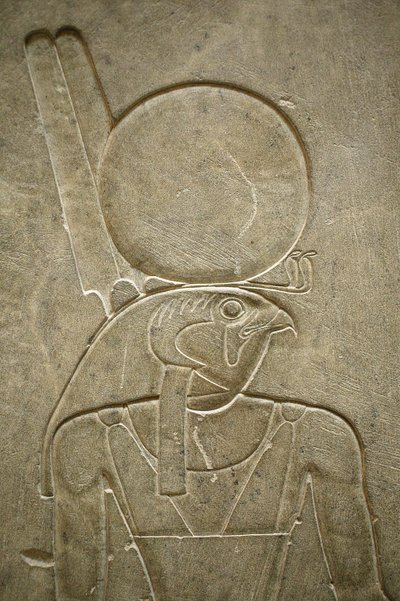 Horus Kairo Egypten av Unbekannt