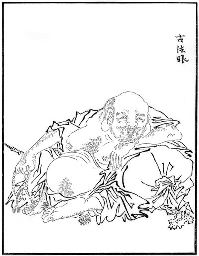 Hotei, 1500-talet 1886 av Unbekannt